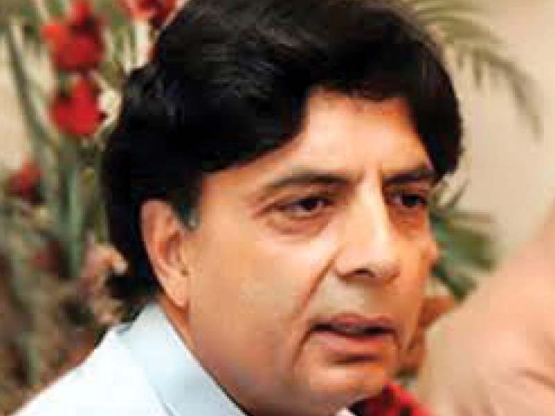interior minister chuadhry nisar ali khan photo file