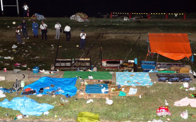 this photo taken on august 15 2013 shows police investigators inspecting an explosion site caused by a gas cylinder at fukuchiyama in kyoto prefecture photo afp this photo taken on august 15 2013 shows police investigators inspecting an explosion site caused by a gas cylinder at fukuchiyama in kyoto prefecture photo afp