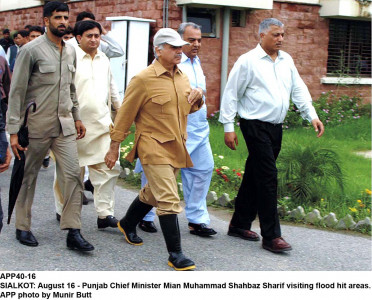 relief visit chief minister visits flood affected people in sialkot narowal