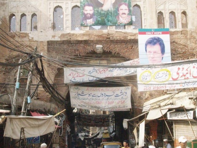 a view of lohari gate in lahore photo file