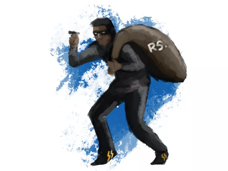 during a heist robbers looted 4kg of gold and rs6 5 million from a jewellery shop located on dhoke seydan road photo file during a heist robbers looted 4kg of gold and rs6 5 million from a jewellery shop located on dhoke seydan road photo file
