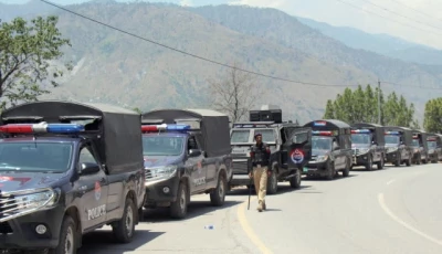 ajk police say jaac working under specific agenda