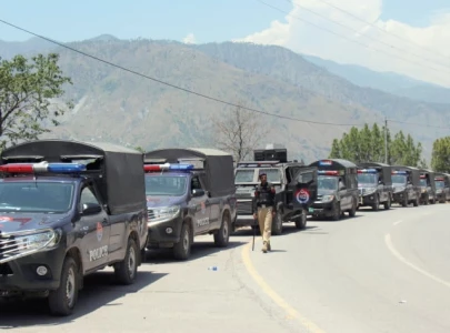 rs10m reward announced for four jaac leaders arrest rs10m reward announced for four jaac leaders arrest