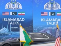 islamabad may host next iran us talks