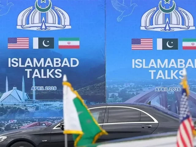 Islamabad may host next Iran-US talks