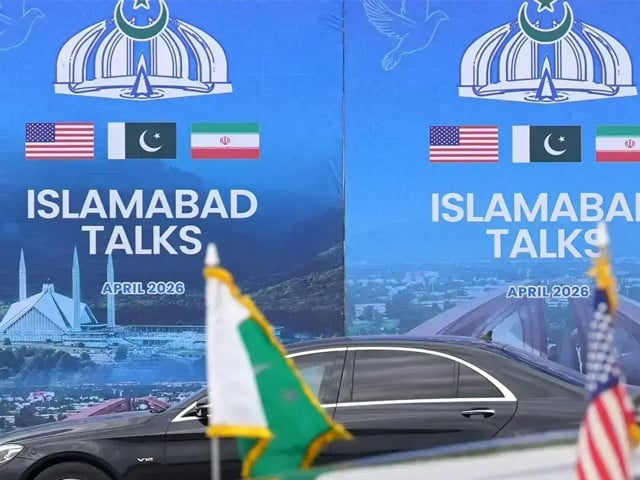 Islamabad under consideration for hosting next Iran-US talks