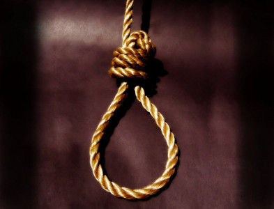 government orders temporary stay of executions
