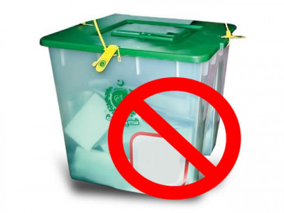 by polls anp withdraws in favour of ppp ji announces boycott