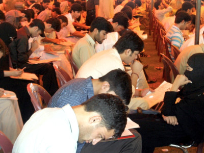 kmu hosts make up admission test kmu hosts make up admission test