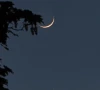 eidul fitr on monday shawwal moon sighted in pakistan