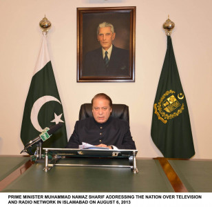 pm s address to the nation nawaz sharif dreams to make pakistan an asian tiger