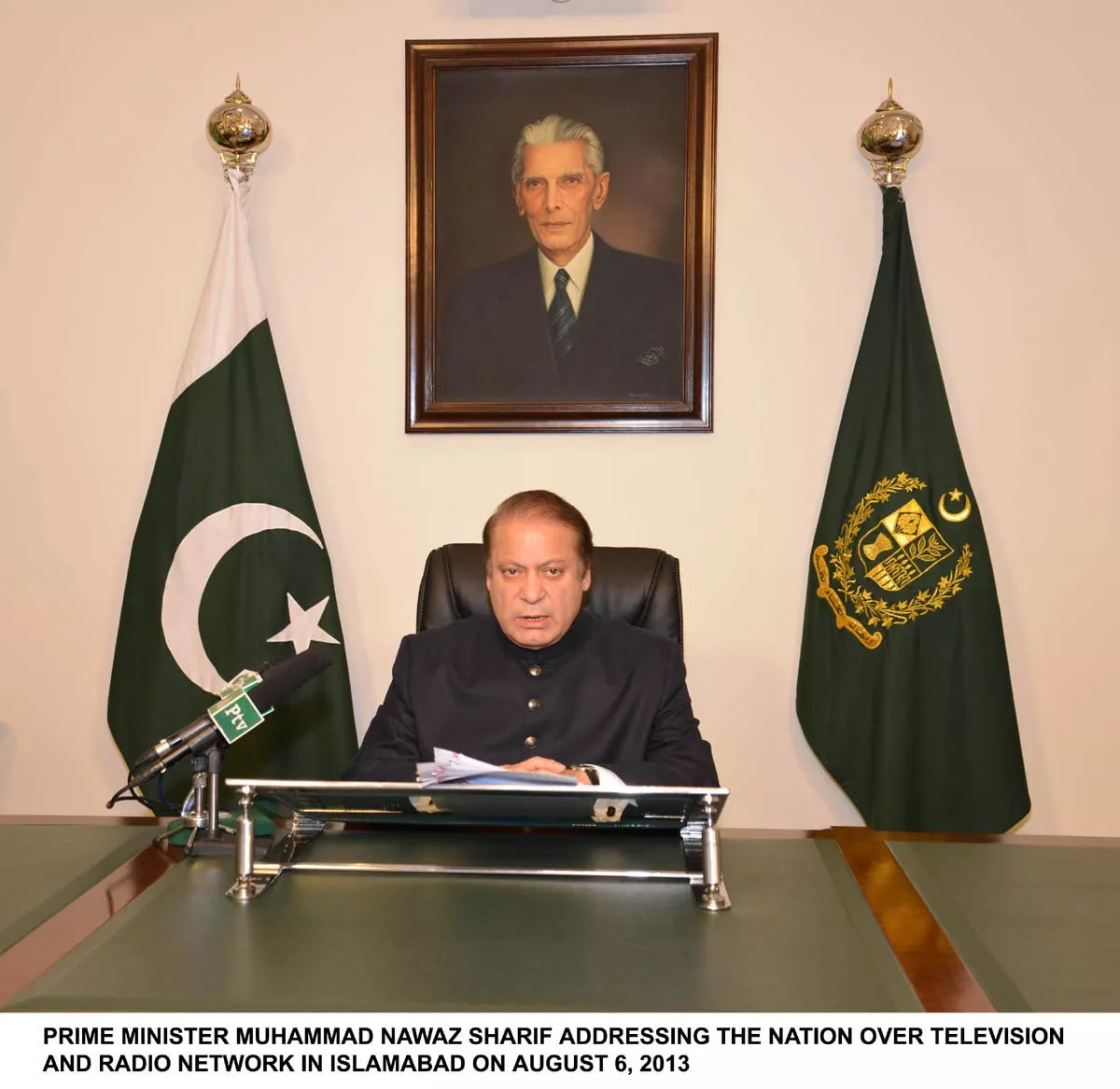 prime minister nawaz sharif addressing the nation over television and radio networks in islamabad on august 19 2013 photo pid prime minister nawaz sharif addressing the nation over television and radio networks in islamabad on august 19 2013 photo pid