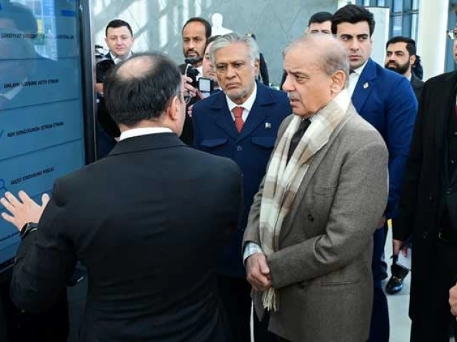 prime minister shehbaz sharif was briefed by ulvi mehdiyev chairman of the state agency for public service and social innovation about the services offered by asan khidmat during his visit to one of the centers in baku azerbaijan on february 25 2025 courtesy press information department prime minister shehbaz sharif was briefed by ulvi mehdiyev chairman of the state agency for public service and social innovation about the services offered by asan khidmat during his visit to one of the centers in baku azerbaijan on february 25 2025 courtesy press information department