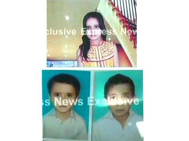 daughter of dsp headquarter jumma khan bismah top and his two nephews adil and aqib bottom that were killed on august 20 2013 photo express daughter of dsp headquarter jumma khan bismah top and his two nephews adil and aqib bottom that were killed on august 20 2013 photo express