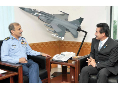 defence matters japan minister meets air chief