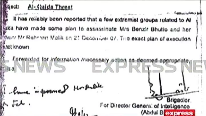 the letter sent by the isi informing the interior ministry about the al qaeda threat photo express the letter sent by the isi informing the interior ministry about the al qaeda threat photo express