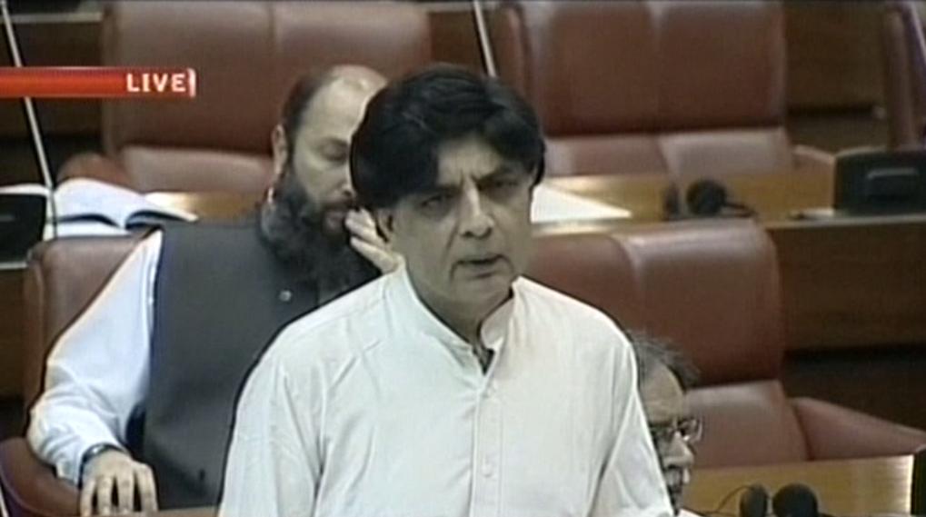 chaudhry nisar speaking at the national assembly on aug 21 2013 photo screenshot from express news