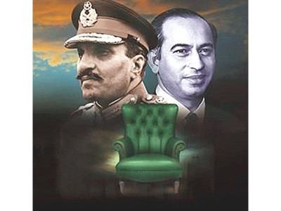 sawa 14 august and delusions of the past