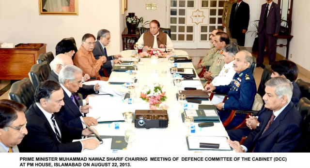 prime minister nawaz sharif chairing the dcc meeting at the prime minister house photo pid prime minister nawaz sharif chairing the dcc meeting at the prime minister house photo pid