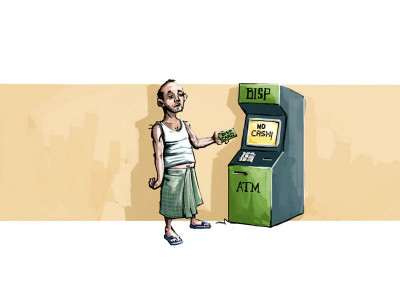 budgetary support adb questions irregularities in bisp before fresh lending