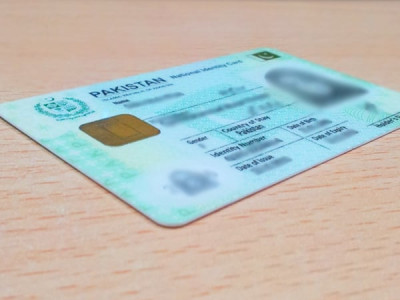 smart cards nadra to facilitate aiou in registration financial transactions