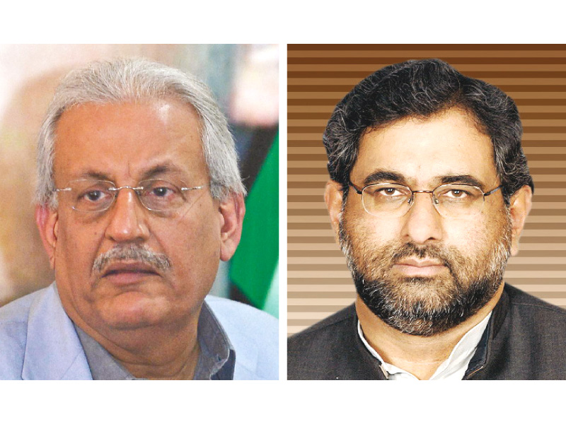 senators raza rabbani and khaqan abbasi come face to face ppp stages walkout