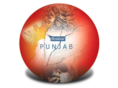 curfew imposed in bhakkar following sectarian clash curfew imposed in bhakkar following sectarian clash