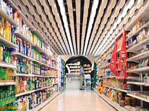 Al-Hamza Super Store - Grocery Store in North Karachi Township