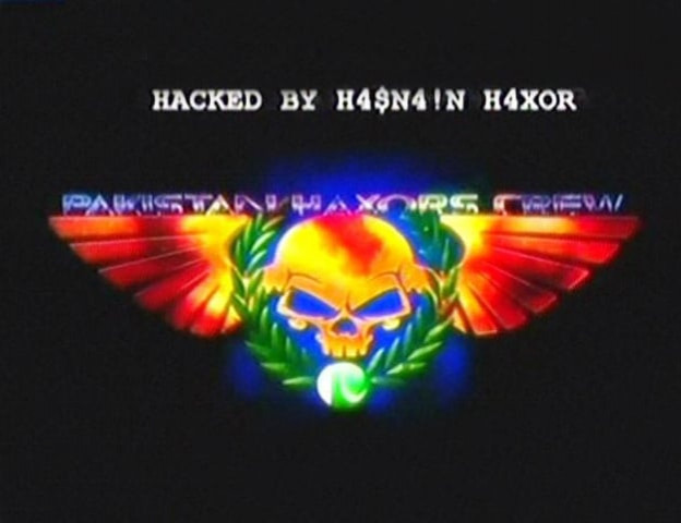 screenshot of the hacked website screenshot of the hacked website