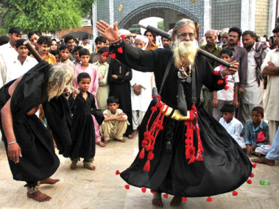 security in place for urs