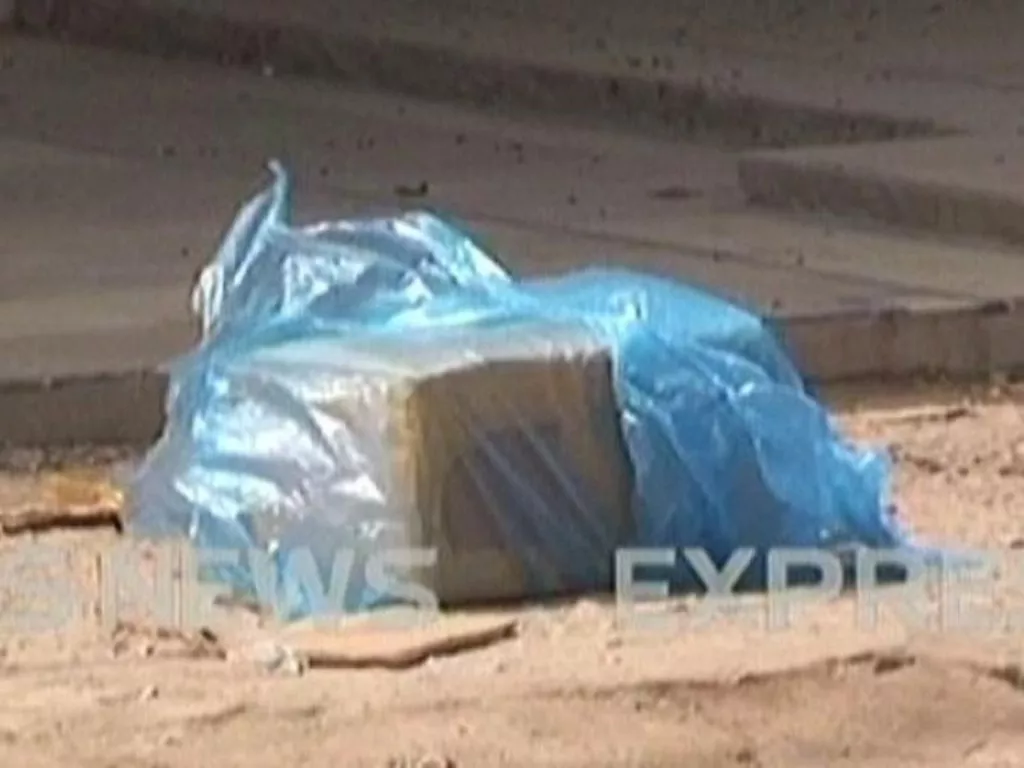 three bombs found from different areas in jacobabad photo express news three bombs found from different areas in jacobabad photo express news