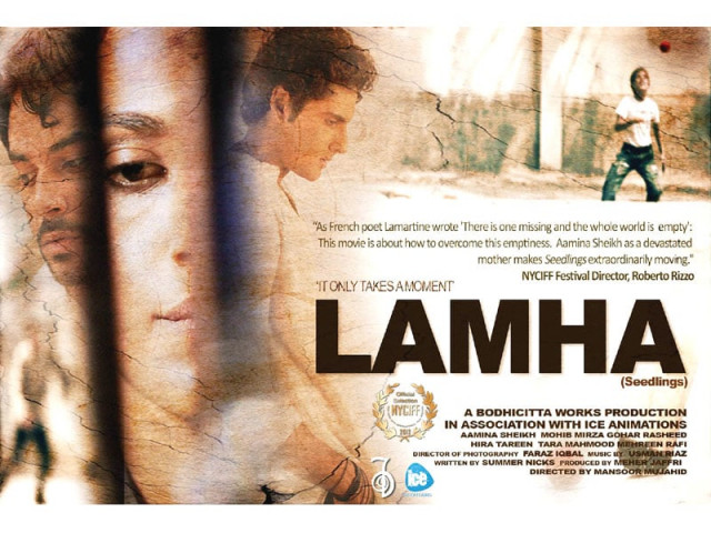 the story of 039 lamha 039 revolves around a happy couple whose lives are changed forever after a devastating accident leaves them reeling for stability sheikh and mirza the lead actors have have been heaped with generous accolades for the way they have depicted their painful journey photo publicity the story of 039 lamha 039 revolves around a happy couple whose lives are changed forever after a devastating accident leaves them reeling for stability sheikh and mirza the lead actors have have been heaped with generous accolades for the way they have depicted their painful journey photo publicity