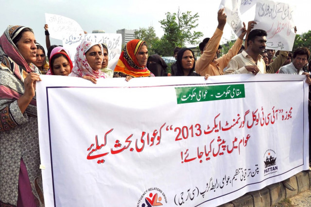 participants of the protest organised by pattan development organization and awami rabita group crg demanded the government to control the hegemony of the cda photo zafar aslam express participants of the protest organised by pattan development organization and awami rabita group crg demanded the government to control the hegemony of the cda photo zafar aslam express