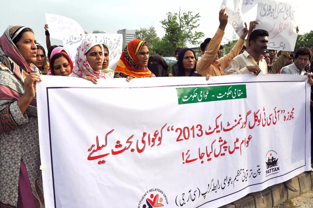 participants of the protest organised by pattan development organization and awami rabita group crg demanded the government to control the hegemony of the cda photo zafar aslam express participants of the protest organised by pattan development organization and awami rabita group crg demanded the government to control the hegemony of the cda photo zafar aslam express