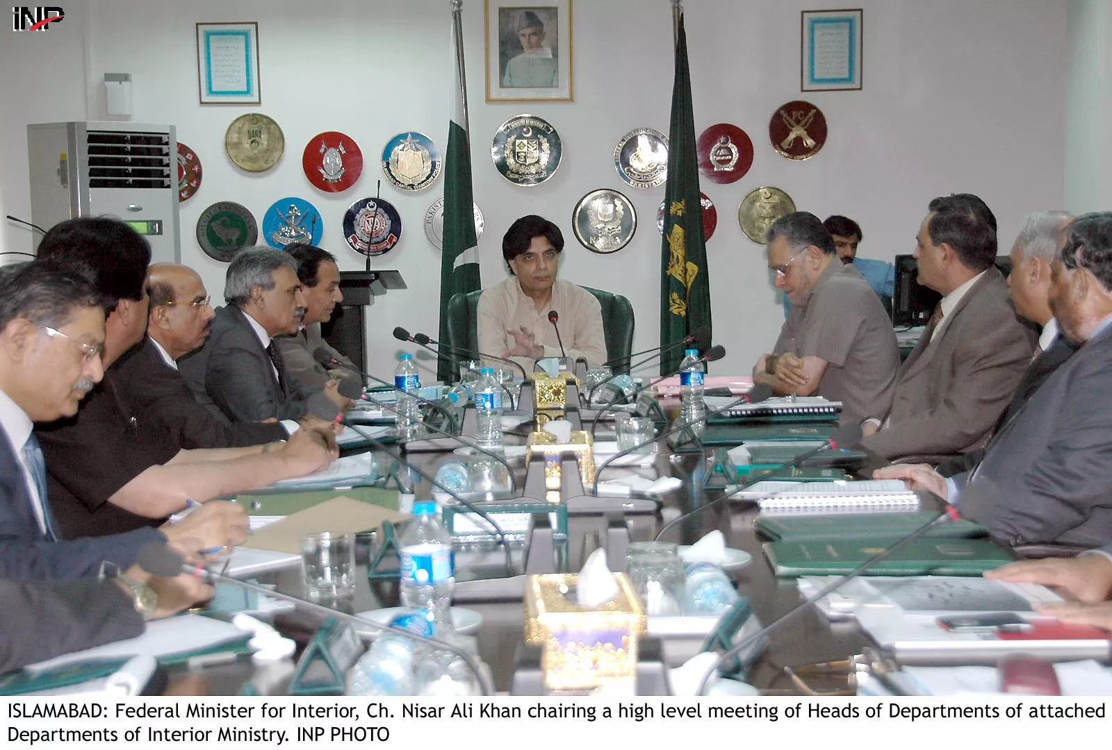chaudhry nisar ali khan photo inp file chaudhry nisar ali khan photo inp file