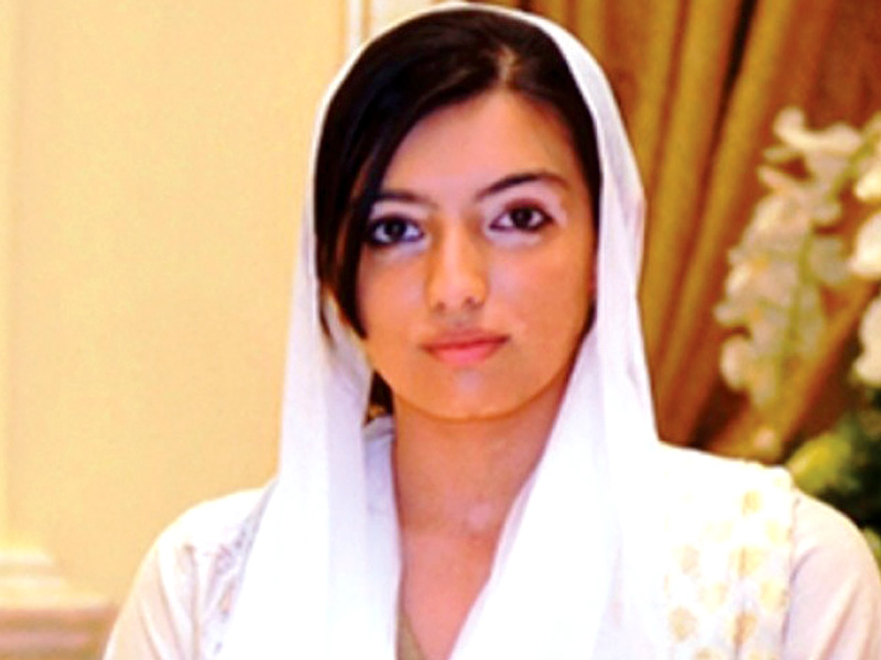 aseefa bhutto zardari file photo