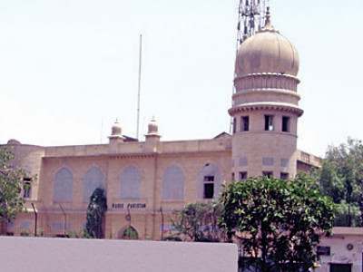 audio archives radio pakistan records to be digitized