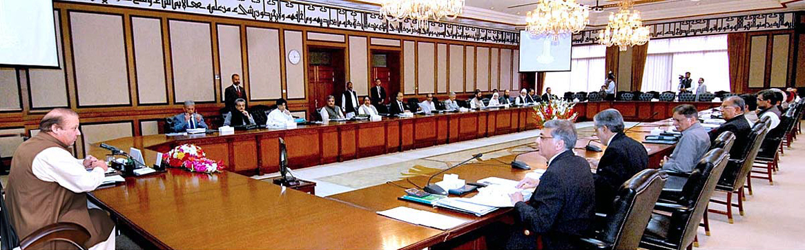 prime minister nawaz sharif chairs the cabinet meeting on wednesday photo app