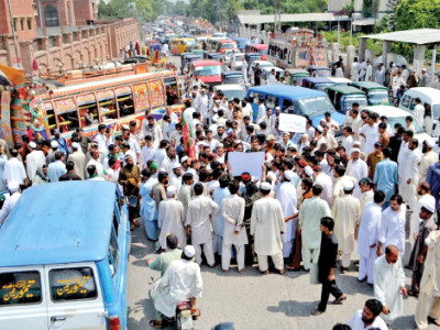 broad claims pti mpa leads anti pesco protest broad claims pti mpa leads anti pesco protest