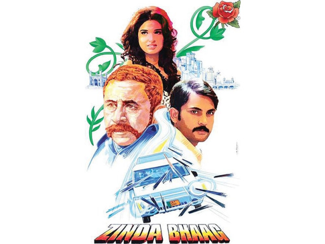 with the voices of artists such as nusrat fateh ali khan zinda bhaag s soundtrack is worth a listen photo file with the voices of artists such as nusrat fateh ali khan zinda bhaag s soundtrack is worth a listen photo file