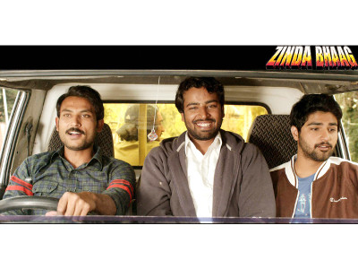 did you know zinda bhaag gets delayed till september 20 did you know zinda bhaag gets delayed till september 20