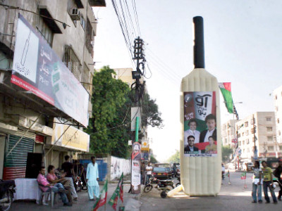 syllabus changes imran s vision of uniform curriculum far from reality syllabus changes imran s vision of uniform curriculum far from reality