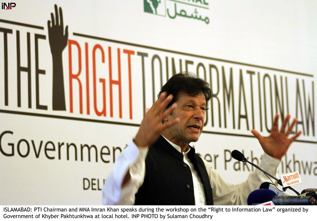 pti chairman imran khan speaks during the workshop on right to information at a local hotel in islamabad photo inp