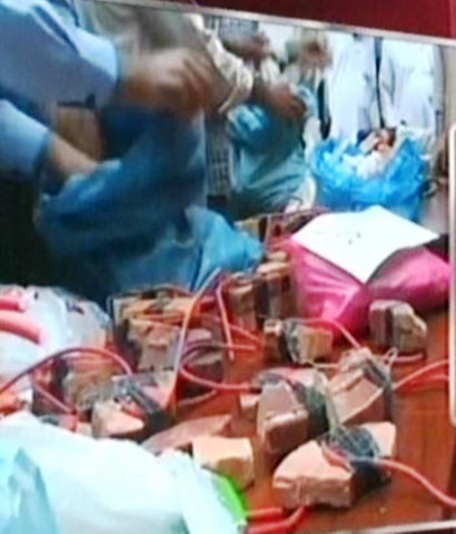 the explosives recovered from the car photo express