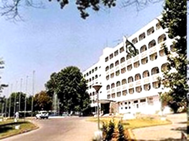 ministry of foreign affairs terms saturday 039 s drone attacks a violation of pakistan 039 s sovereignty and territorial integrity photo file ministry of foreign affairs terms saturday 039 s drone attacks a violation of pakistan 039 s sovereignty and territorial integrity photo file