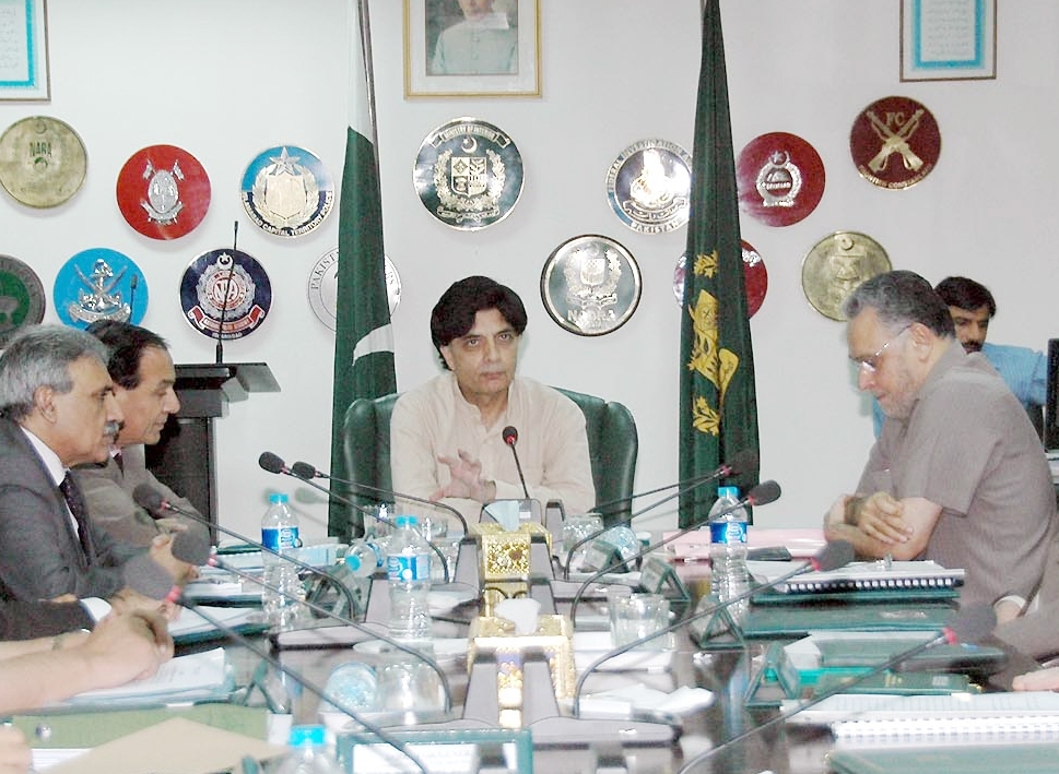 interior minister chaudhry nisar photo inp file