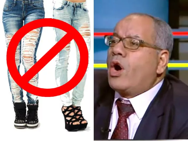 on november 3 2017 egyptian lawyer nabih al wahsh stated that any woman wearing ripped jeans deserves to be harassed and raped on november 3 2017 egyptian lawyer nabih al wahsh stated that any woman wearing ripped jeans deserves to be harassed and raped