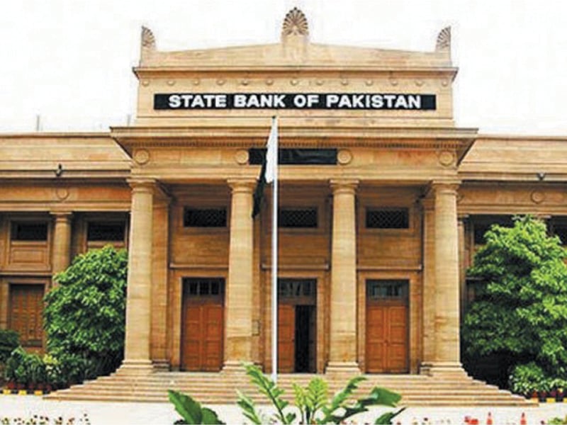 from july to august 26 the federal government s borrowings from the state bank of pakistan rose alarmingly and stood at rs549 billion and its impact on inflation will be known after a time lag of about six months photo file