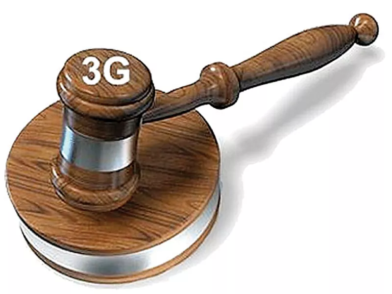 ppra rules at crossroads with deadlines for hiring pta chief 3g auction creative commons ppra rules at crossroads with deadlines for hiring pta chief 3g auction creative commons
