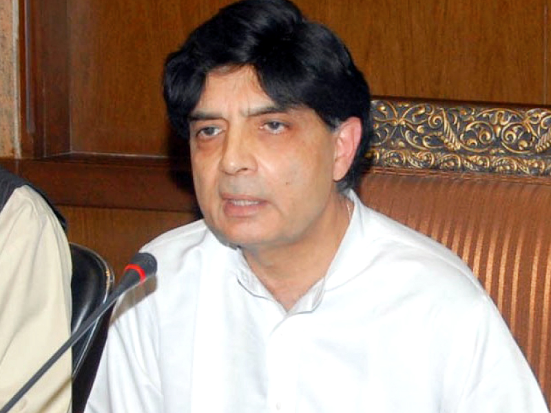 interior minister chaudhry nisar ali khan photo file